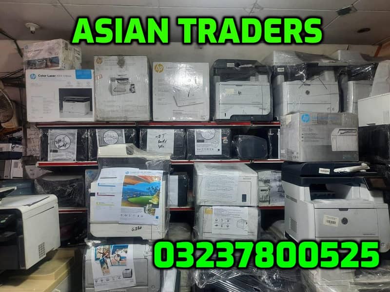 Rental Photocopier/Rental Printer/Copier on Rent/Ricoh Toner ASIAN 11
