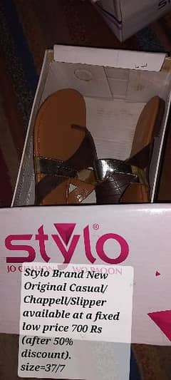 Stylo Brand Original Brand New Brown Casuals in 37/7 size