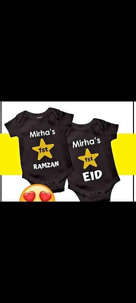 customized ramzan romper eid shirts 1