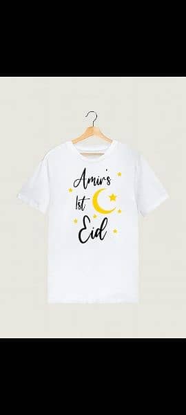 customized ramzan romper eid shirts 8