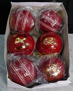 cricket hard ball/Sports hard ball/ hard ball/Duke red