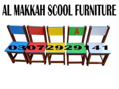 AL-MAKKAH SCHOOL FURNITURE MART