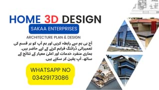 Home 3D Design, Naqsha, 3D Modeling, Interior exterior, architecture