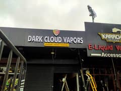 Dark Cloud Vapors