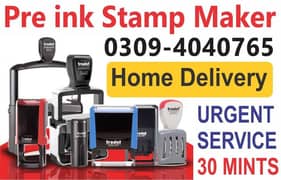 Rubber Stamp Makers in Peshawar & Nowshera