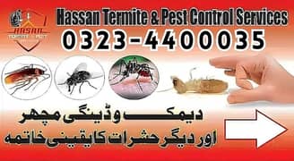 Pest Control , Dengue control , Fumigation , Termite control , Fogging
