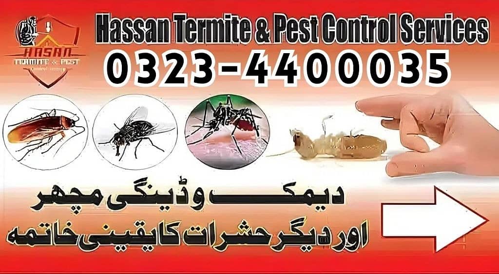 Termite Control, Fumigation Spray, Deemak Control, Pest Control 9