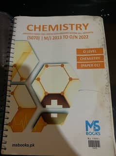 CHEM P1 O-Levels Past Papers 2013-2022