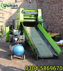 China imported 80kg Bailer For Sale