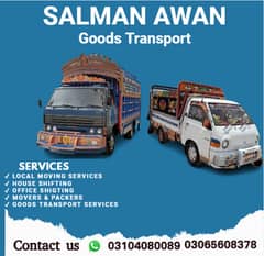 Truck| Mazda| Shahzore| Container| House Shifting| Office Shifting