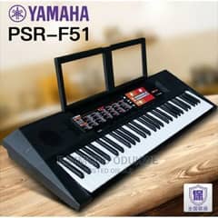 Yamaha F51 digital keyboard 0
