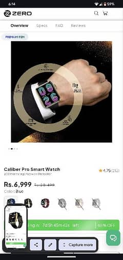 Caliber Pro Smart Watch GOLD BLACK 0