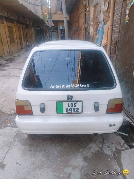 I am selling my mehran car 400000 7