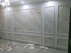 Wallpaper Pvc Panel wooden floor window blind