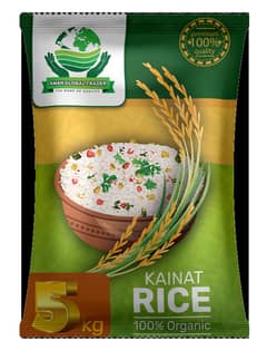 Kainat Rice | Long Grain Rice | Quality Rice
