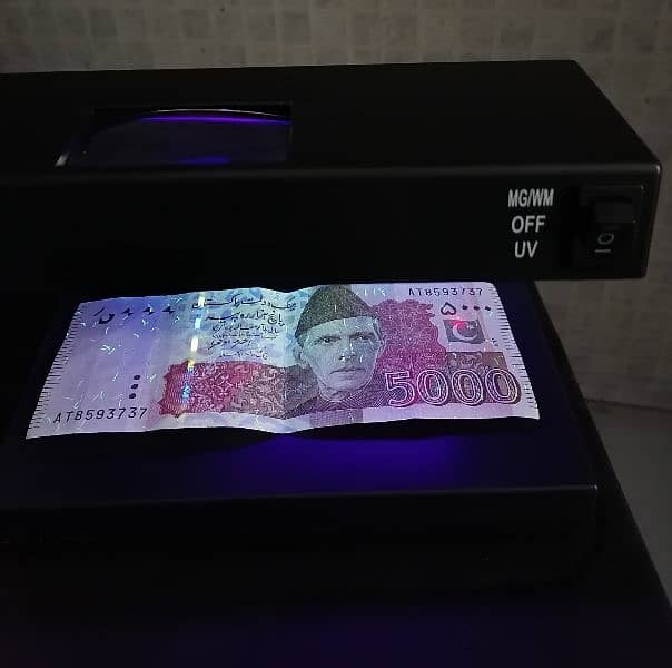 Money Detection Machine UV Lamp Counterfeit 0