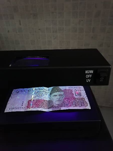Money Detection Machine UV Lamp Counterfeit 4