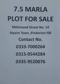 Residential plot for sale