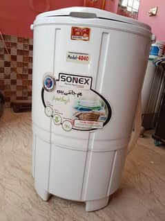 sonex washing machine 0