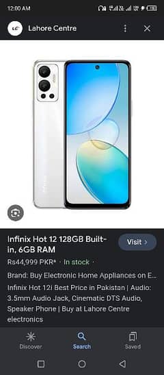 Infinix hot 12 best phone for gaming and memory