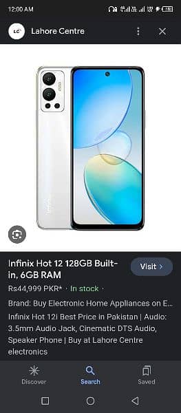 Infinix hot 12 best phone for gaming and memory 0
