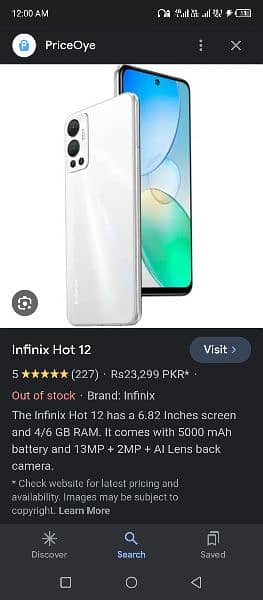 Infinix hot 12 best phone for gaming and memory 1