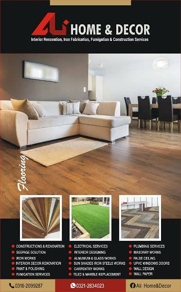 Pvc Flooring/Wood flooring/artificial grass/grass carpet 1