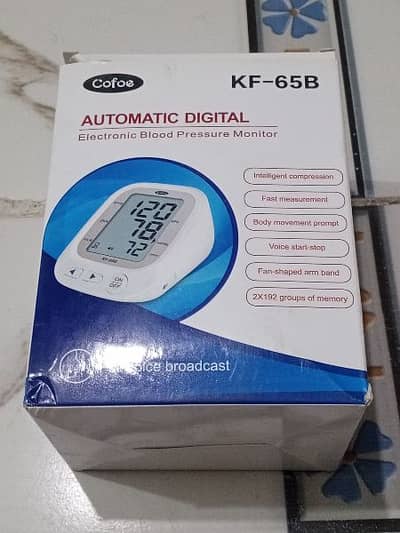 AUTOMATIC DIGITAL BLOOD PRESSURE MACHINE KF-65B ( COFOE )