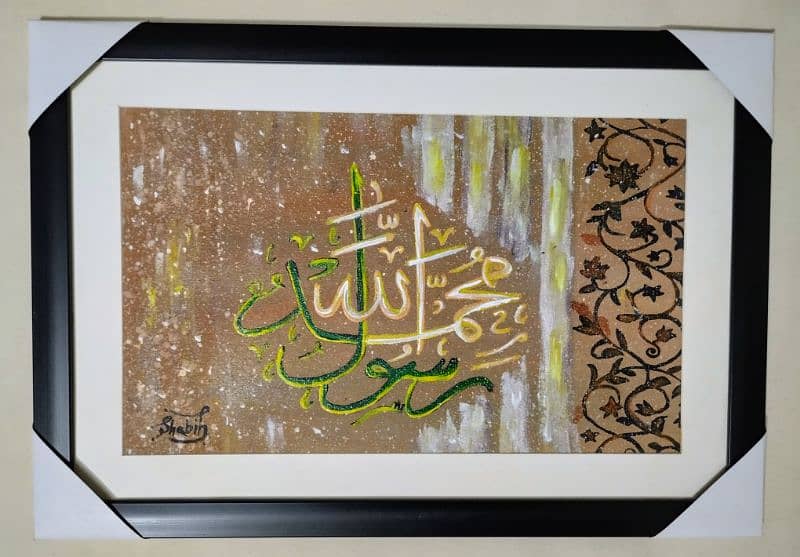 Oil Painting Canvas with frame 3