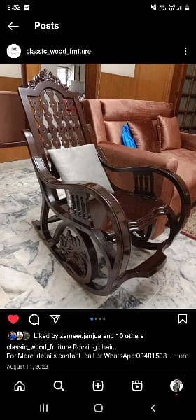 Rocking chair, Comfort chair 14