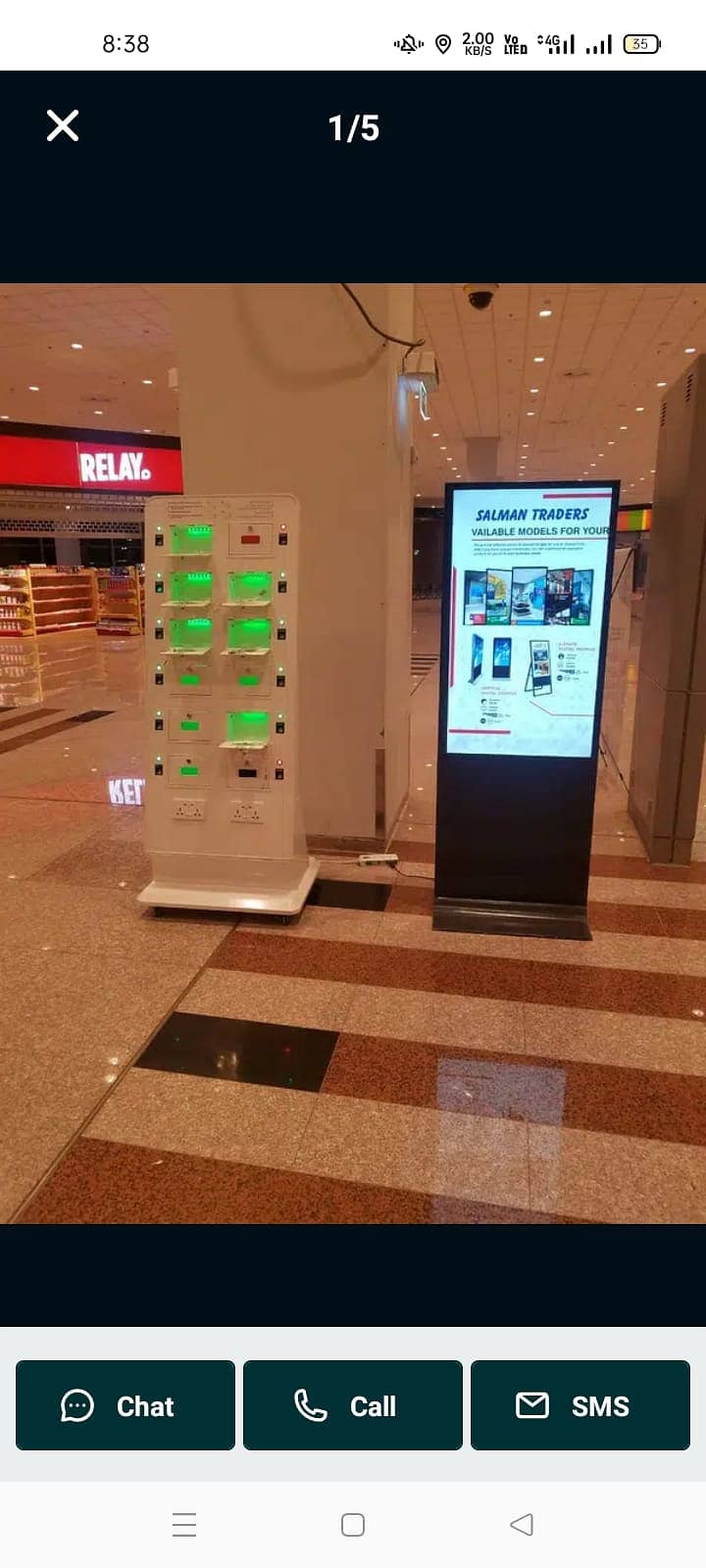 Digital Signage Display Digital Wall Display Touch Screen Kiosk 2