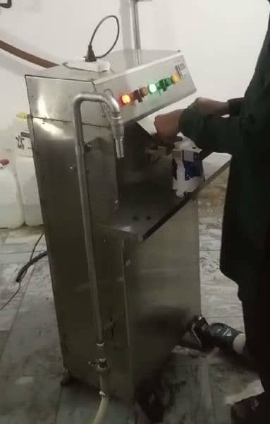 Milk Packing Machine 1