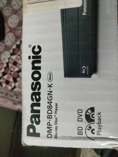 Panasonic Blu-ray player DMP-BD84 3