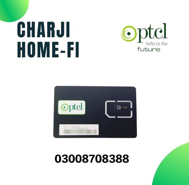 Home Fi Ptcl charji New Device 12