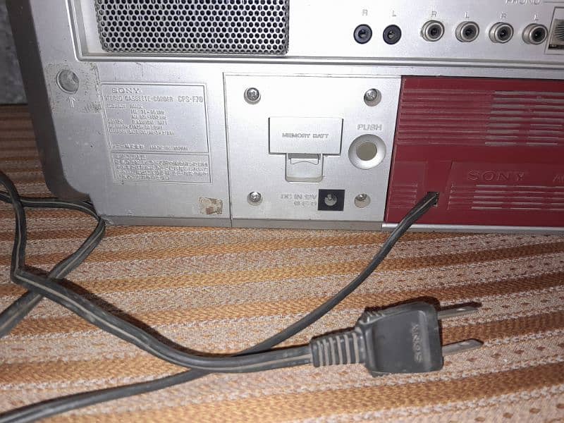 Sony radio tape recorder 7