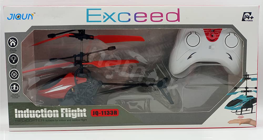 Exceed Induction Flight Helicopter 0