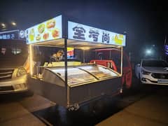 150cc loader Food Cart