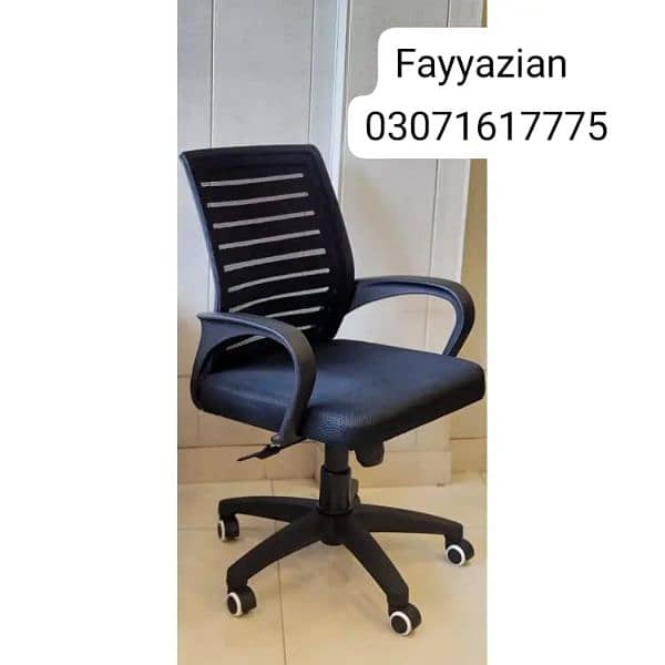 Office Chair/Mesh Chair/Chinese Chair/Workstation Chair/Ergonomic 2