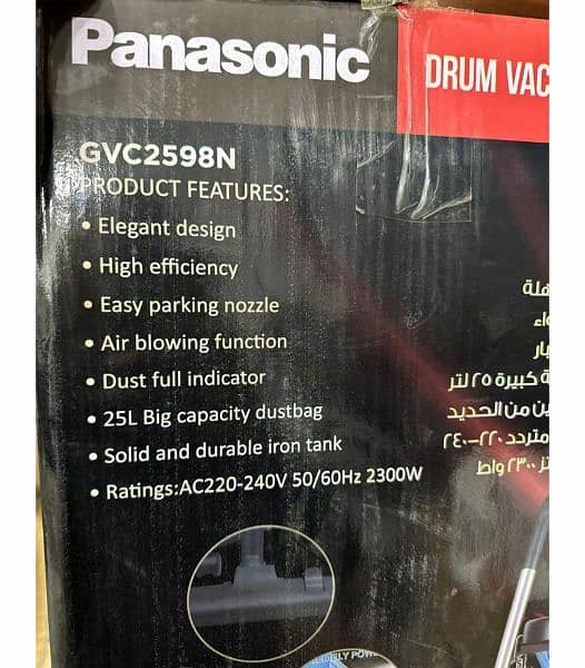 UK PANASONIC 2 IN 1 DRY & BLOW DRUM VACUUM CLEANER (03088292683) 12