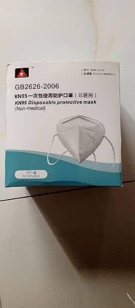 urgent for sale KN 95 masks good quality par pic 35 ma mil jy ga 1