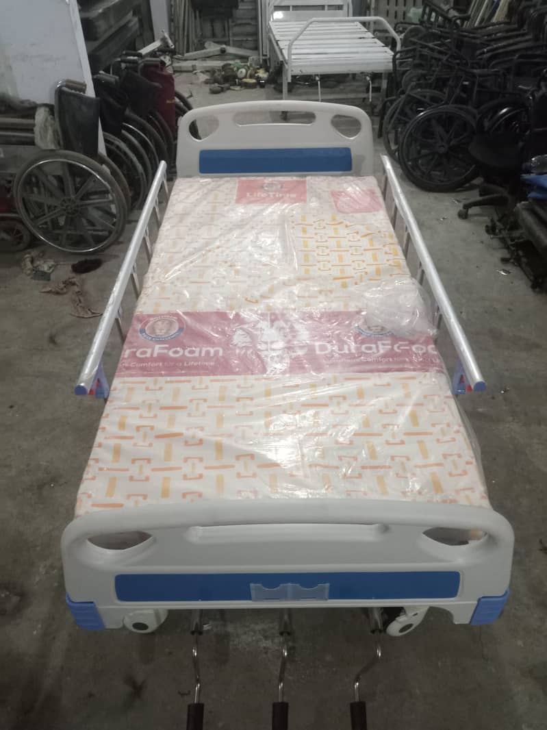 Hospital Bed | Manual Patient Bed | 3 Functional Hospital Bed 1