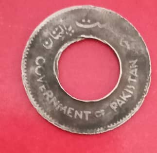 Antique coins sale Pakistan 1