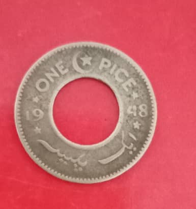 Antique coins sale Pakistan 2