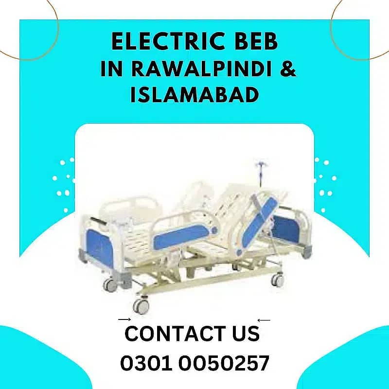 Patient Bed , Hospital Bed , Medical Bed , Surgical / ICU bed for Sale 1