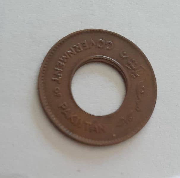 Pakistan one pice antique coin 1