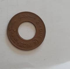 Pakistan one pice antique coin