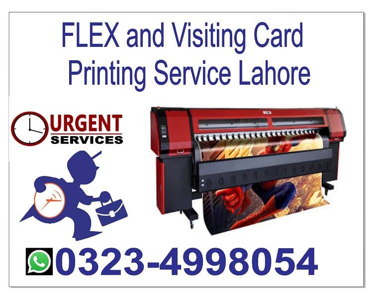 Flex  Printing Service 0