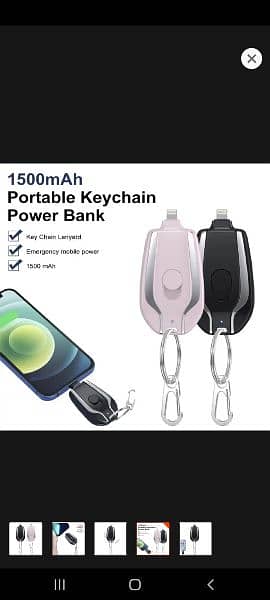 keychain power bank 1