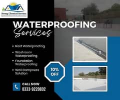 Roof Water proofing & Heat proofing | water tank | bathroom leakage