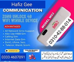 ZONG Unlock 4G Wifi Wingle Device Available Orignal Limited Stock